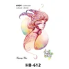 HB-612