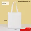 สีขาว 30*35ซม