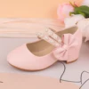Pink PU