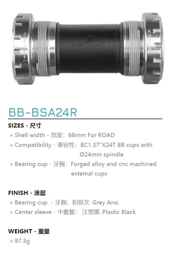 Senicx Bottom Brackets - Durable and Efficient Solutions