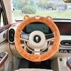 Rabbit fur brushed bear steering wheel cover light brown