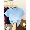 Blu-chiaro