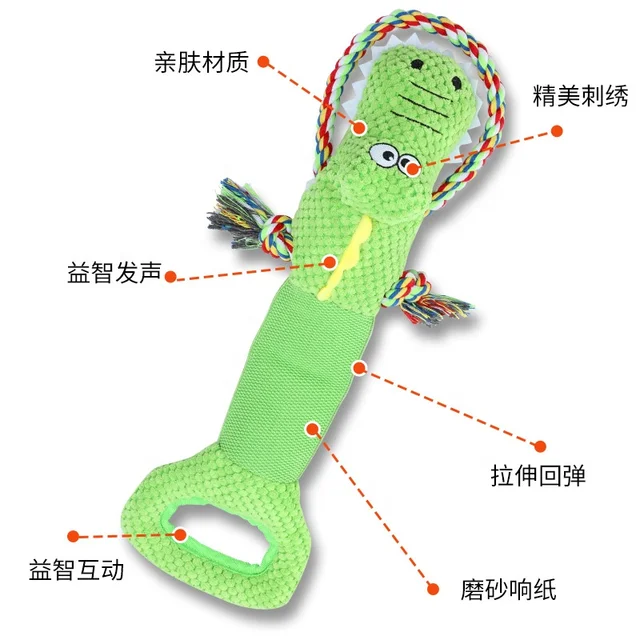 Crocodile plush dog toy elastic rope pet toy interactive sounding squeaky dog toys bite resistant