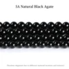 5A Natural Black Agate