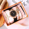 W3255-5 ชิ้นชุดสร้อยข้อมือนาฬิกา 3 กล่องของขวัญสวยงาม