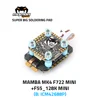 B-FC-55A MINI Combo