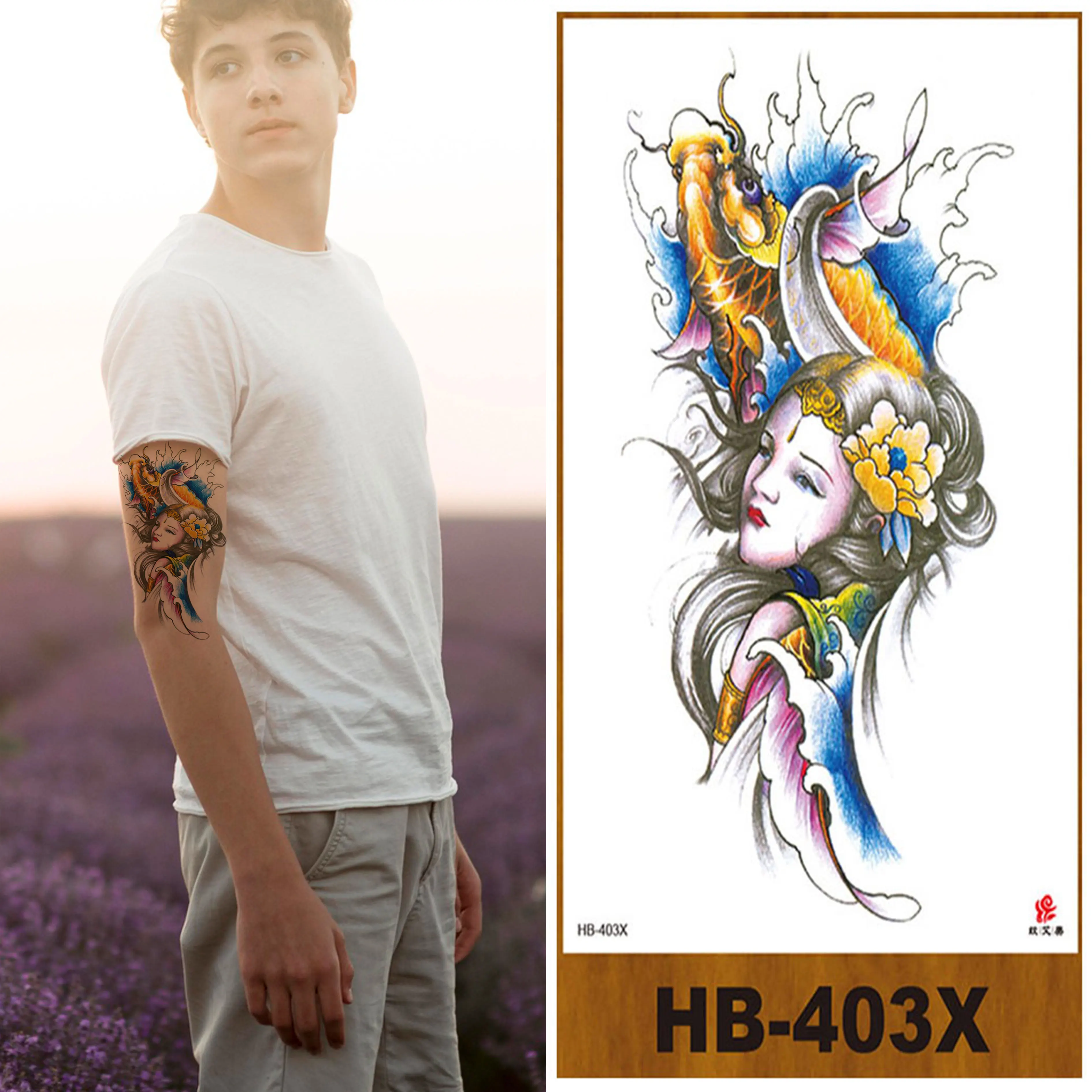 2023 Высококачественная Реалистичная временная татуировка для тела наклейка на заказ водонепроницаемая переносная вода боди-арт