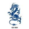 GZ-009