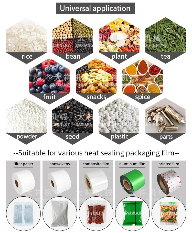 DZD-220B Small Size Back Sealed Sugar Sachet Dry Herb Snack Pellet  Aluminum Film Packing Machine details