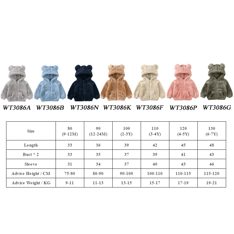 Wholesale Teddy Bear Costume Baby Girl Clothes Kids Clothing Girls