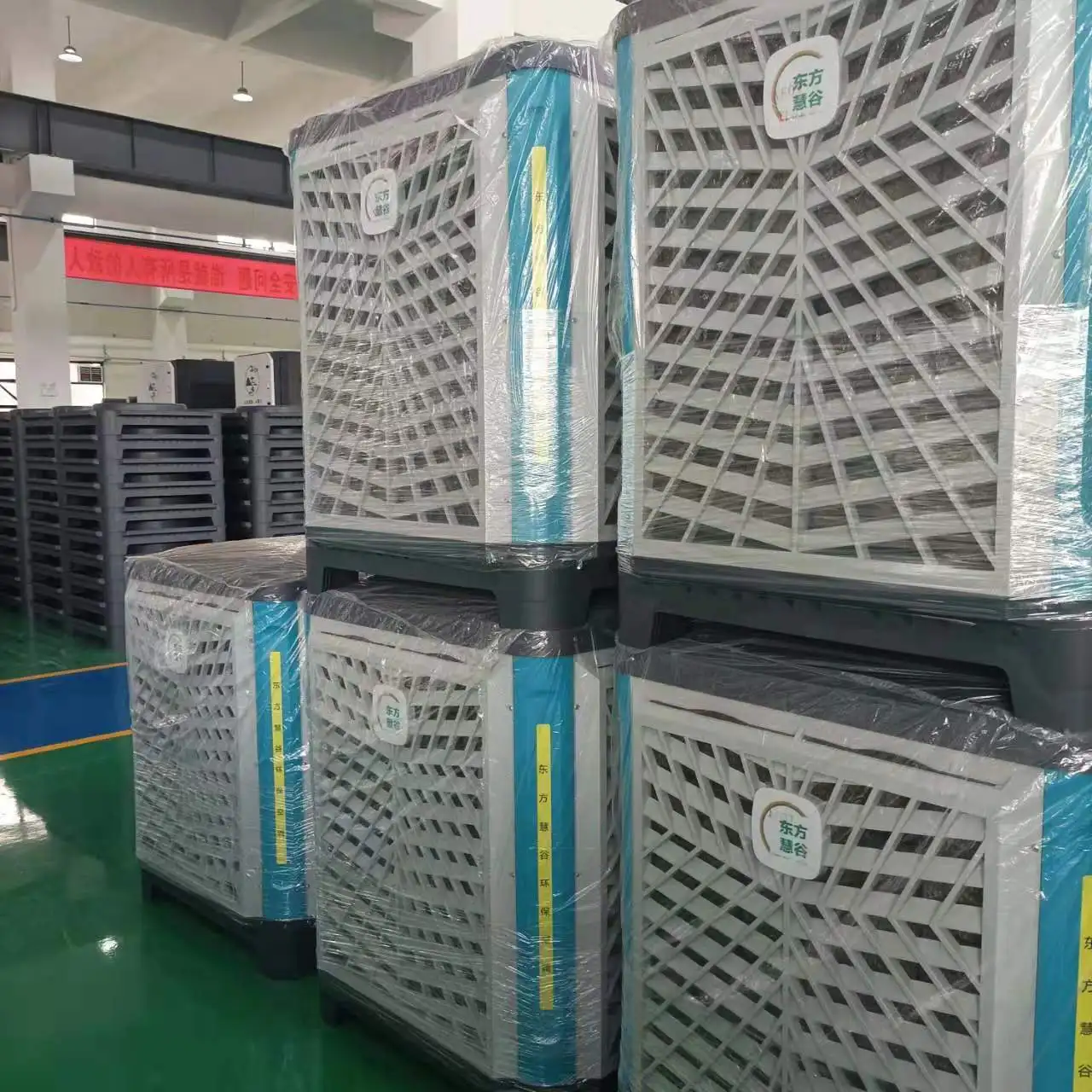 Industrial Commercial Evaporative Water Air Cooler Controller For Air