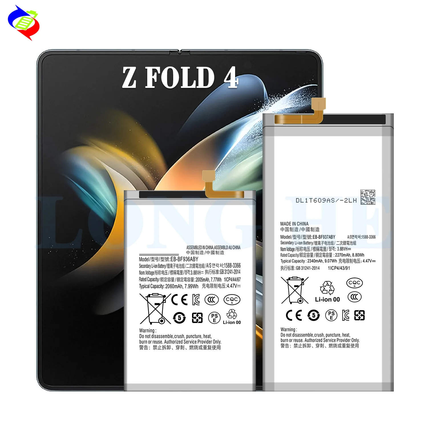 Samsung Z Fold 4 Battery - Reliable & Durable Performance