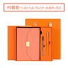 A6 Pink Gift Box