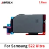 S22 ultra