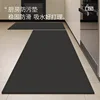 Minimalist Vatican Black