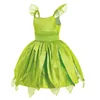 Verde 1