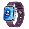 New plum purple-Strap only