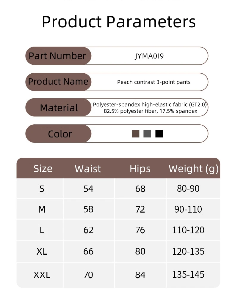 product hot selling summer blocked casual sports fitness high elastic nude waist shorts running anti exposure yoga pants leggings-62