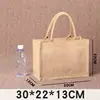 30*22*13cm color natural