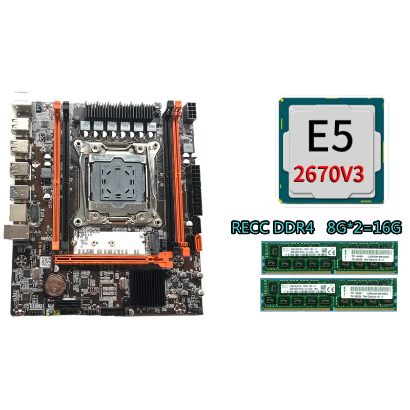 真新しいX99HデスクトップコンピューターマザーボードLGA-2011-3
