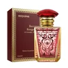 3011-02 jinghong 540-rouge