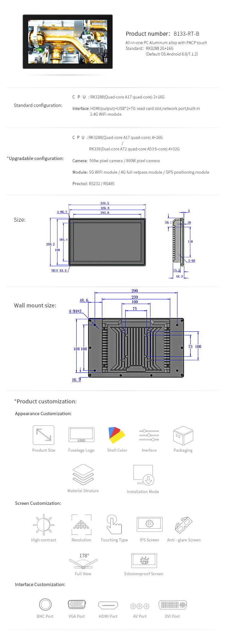 13.3 Inch IPS1920*1080 HD LED Capacitive Pure Flat Touchscreen Computer Open Frame Lcd Monitors for Industrial
