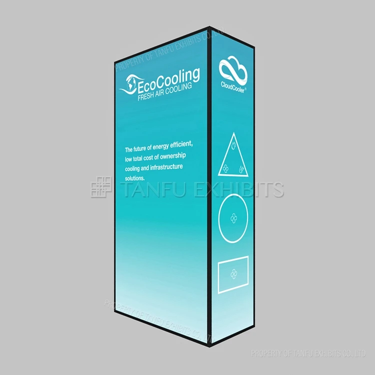 tanfu_ lighting box_2