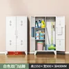 1.55m tall double-door cleaning cabinet - white