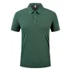 Estilo C, verde frijol de seda helada