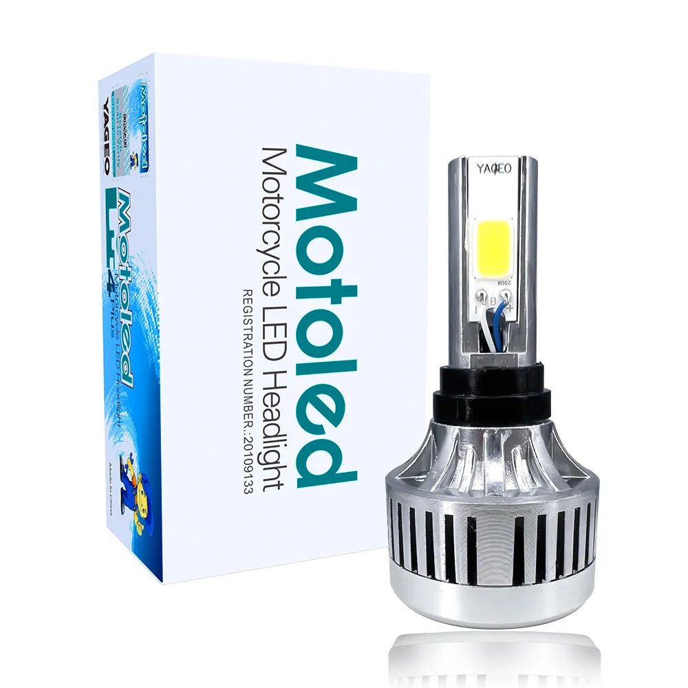 MOTOLED MT8-MAX 100W LED Motorcycle Headlight, 12000LM White, Heat ...