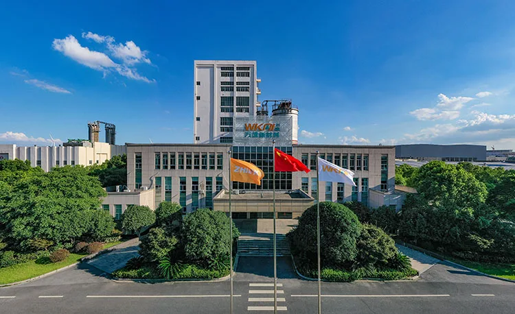 Zhejiang KaiPuQi New Materials Technology Co., Ltd.