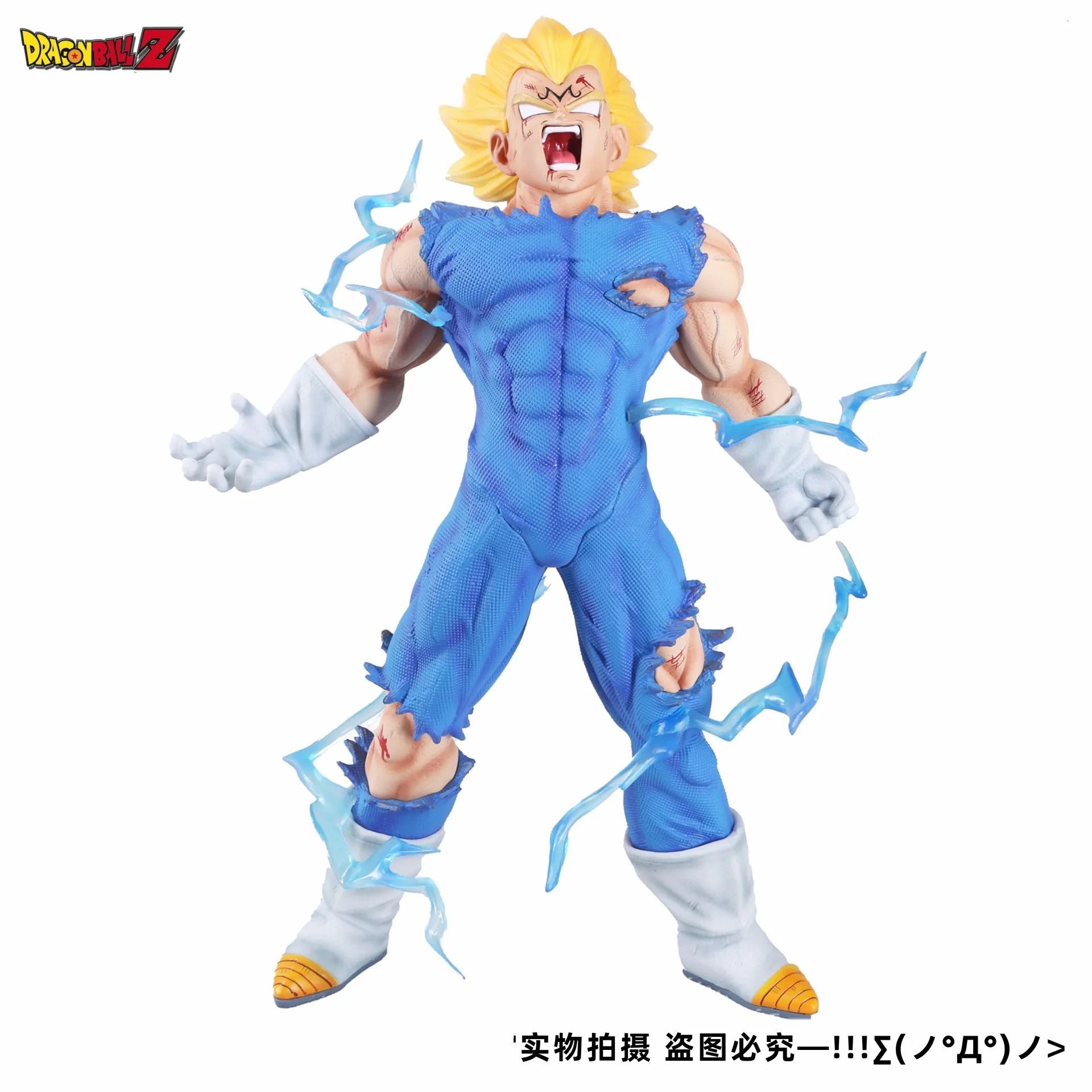 Newest Dragonball Figures Vegeta Toy Dragon Balls Z Anime Figure Pvc