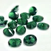 Verde (nano)