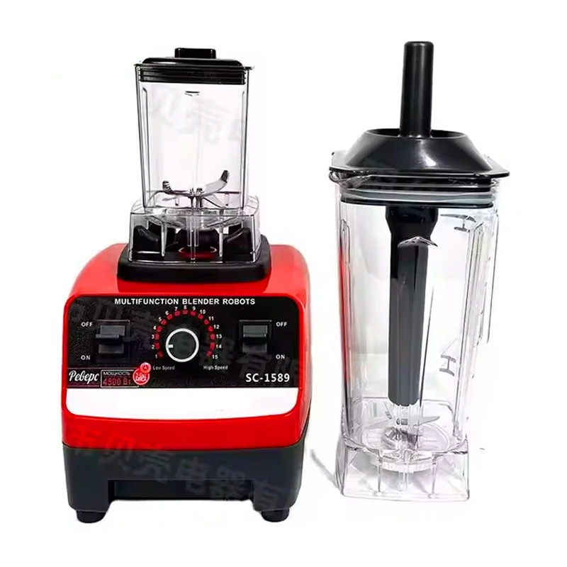 Heavy duty commercial blenders high speed smoothies heating blender hot
