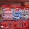 สีชมพู