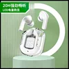 White Air 31 upgraded model