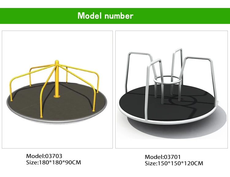 China Outdoor Playground Equipment High Quality Children Carousel Theme Park Equipment Accessories