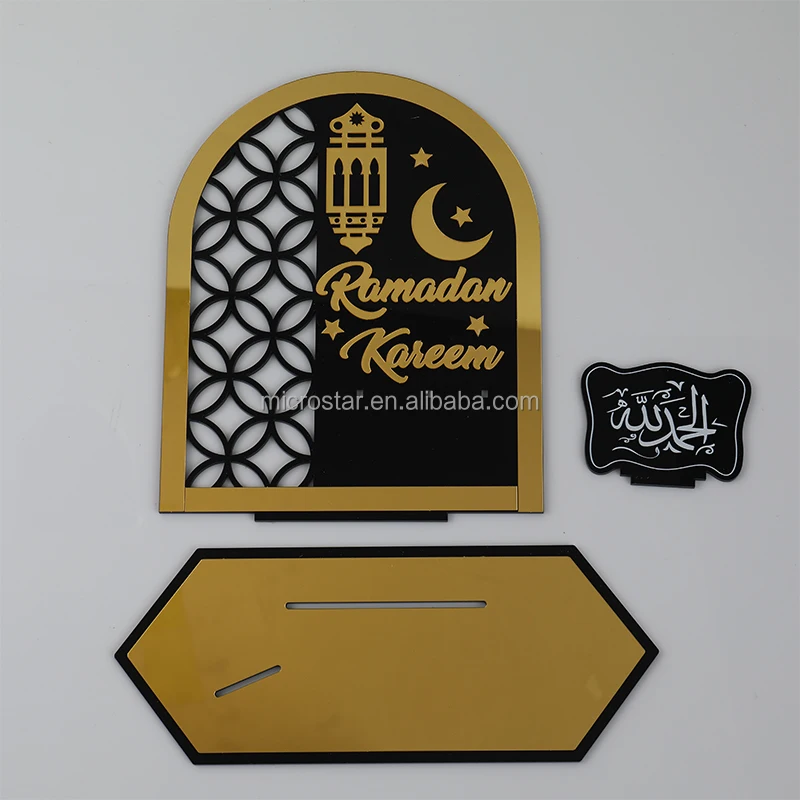 2024 Ramadan Kareem Advent Calendar Eid Mubarak Countdown Calendar