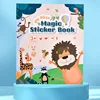 jx new magic jelly book-animals-045
