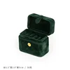 Velvet green