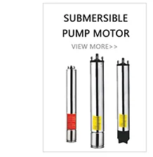 4 inch Oil filled submersible borehole pumps motors