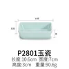 P2801 Porcelana de Jade