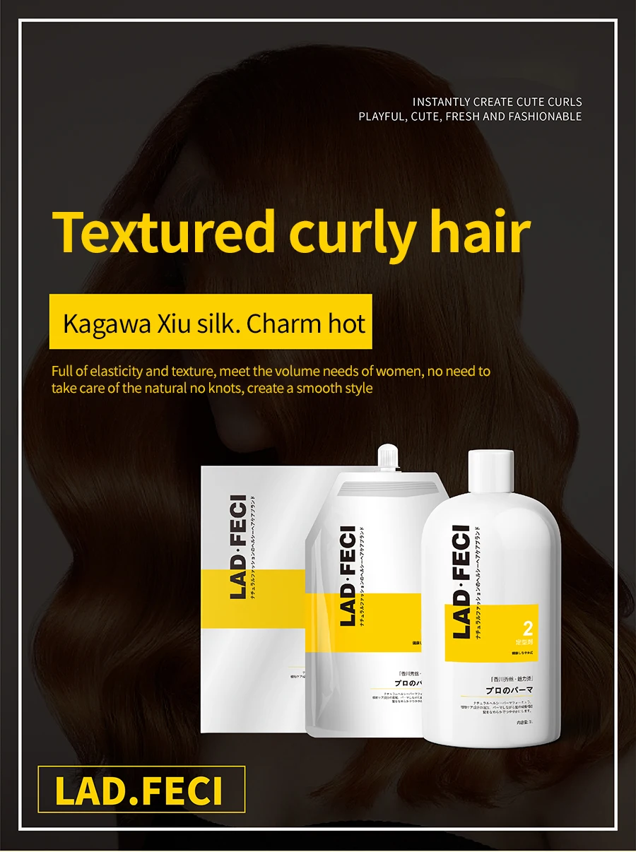 Oem Plant Amino Acid Harmless Perm Lotion Long Lasting Curling Hair