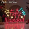 Feliz Navidad en español-55,4*42cm