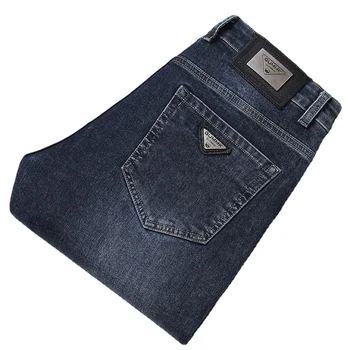 Versatile men's jeans wholesale slim stretch men's casual trend denim long pants fashion versatile
