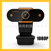1080พี