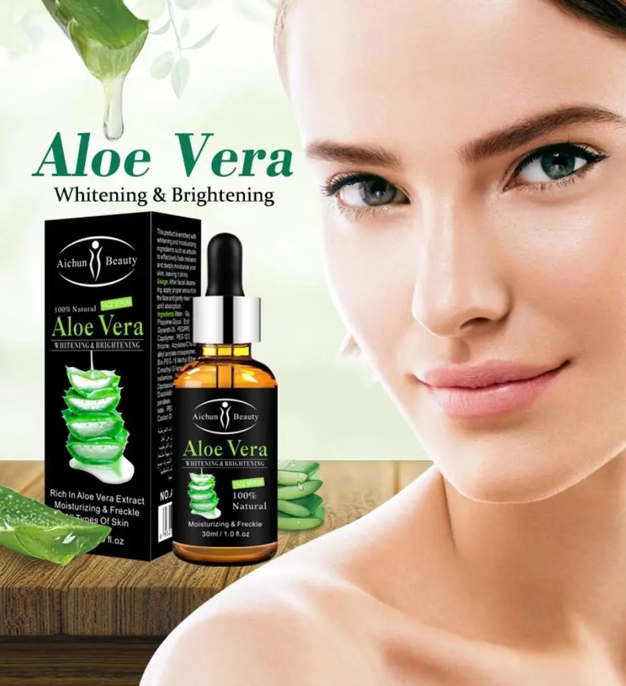 aloe skin serum