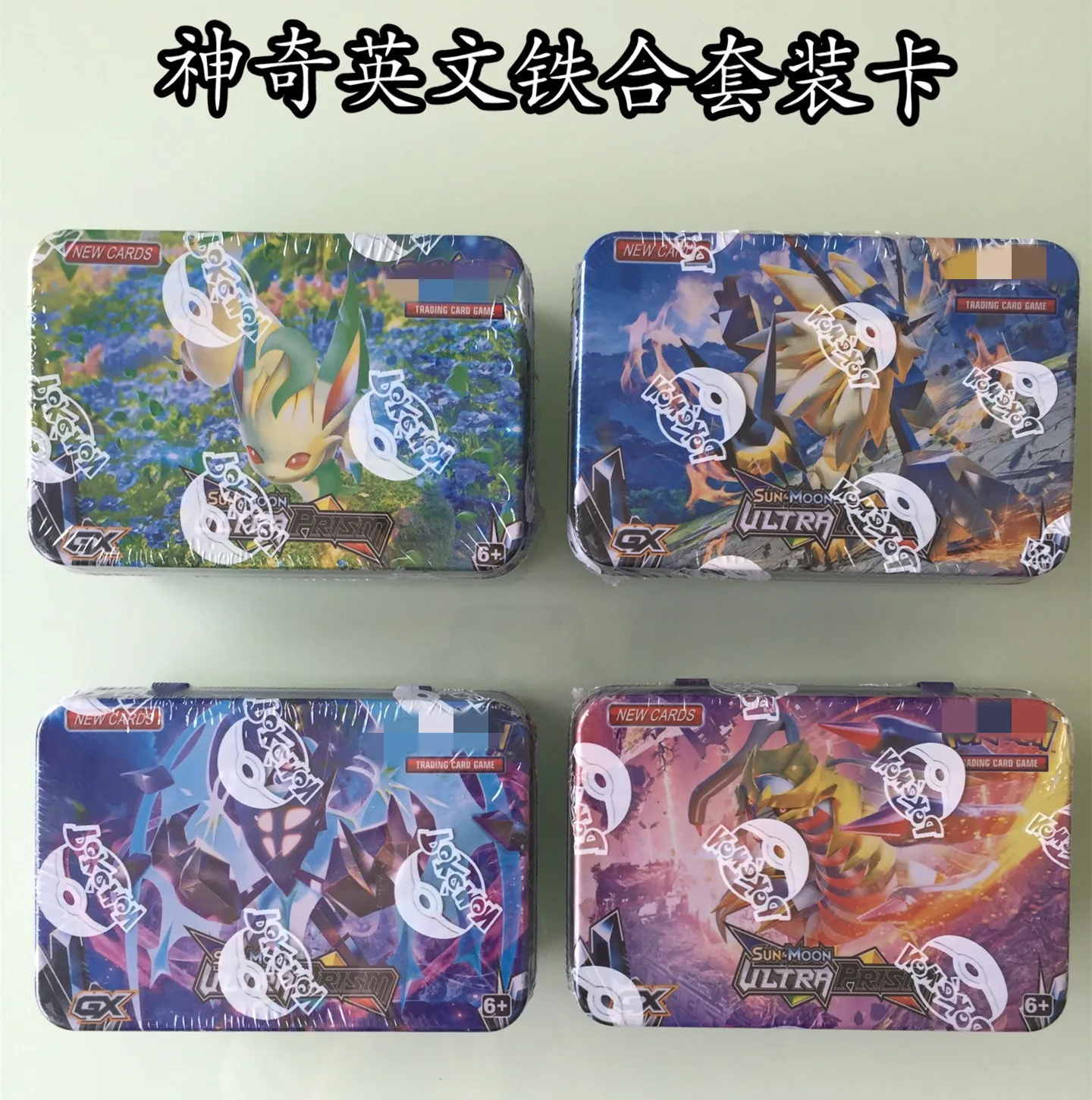 Оптовая продажа, новый стиль, железная коробка, карты POKEMON, игральные карты на английском и испанском языках