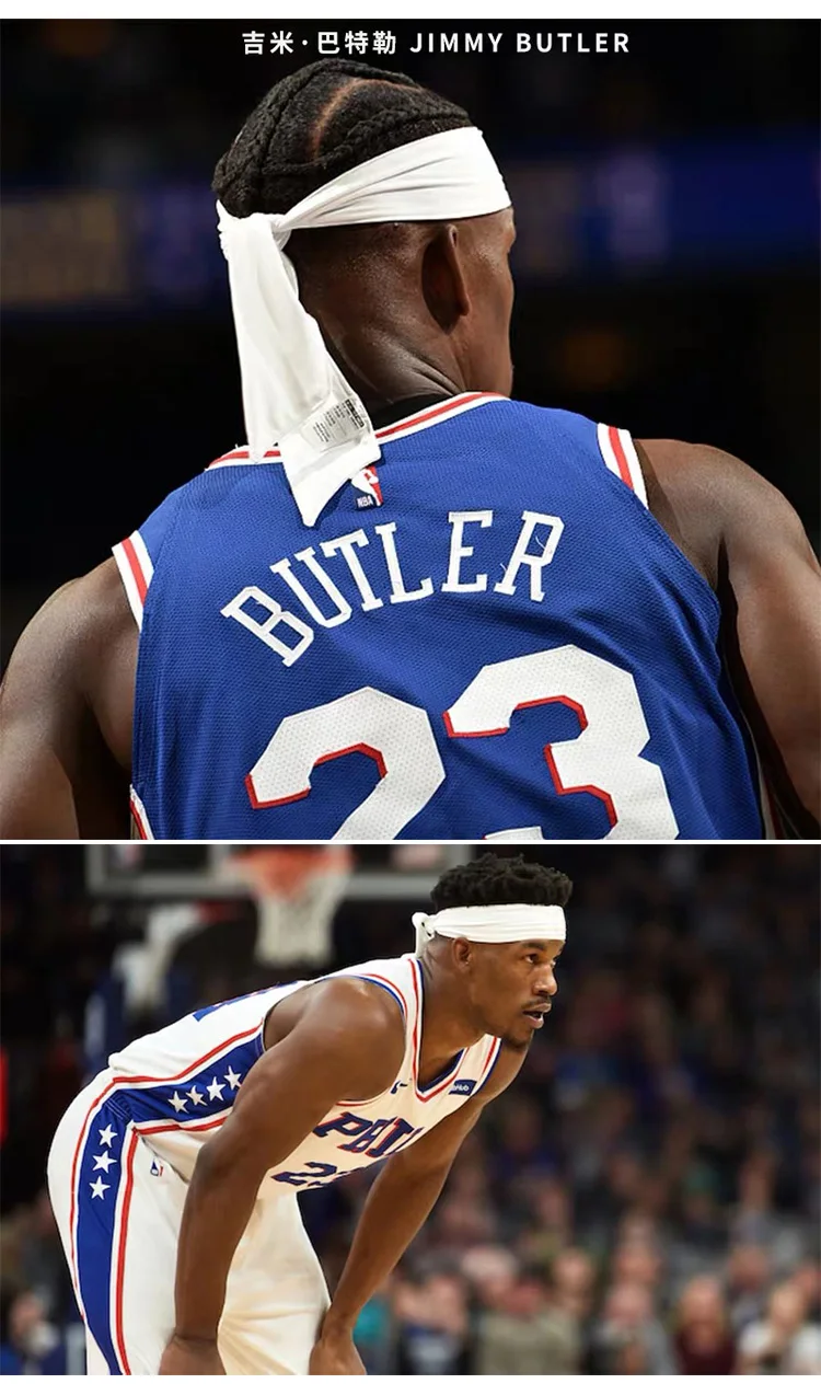 tie back headbands nba