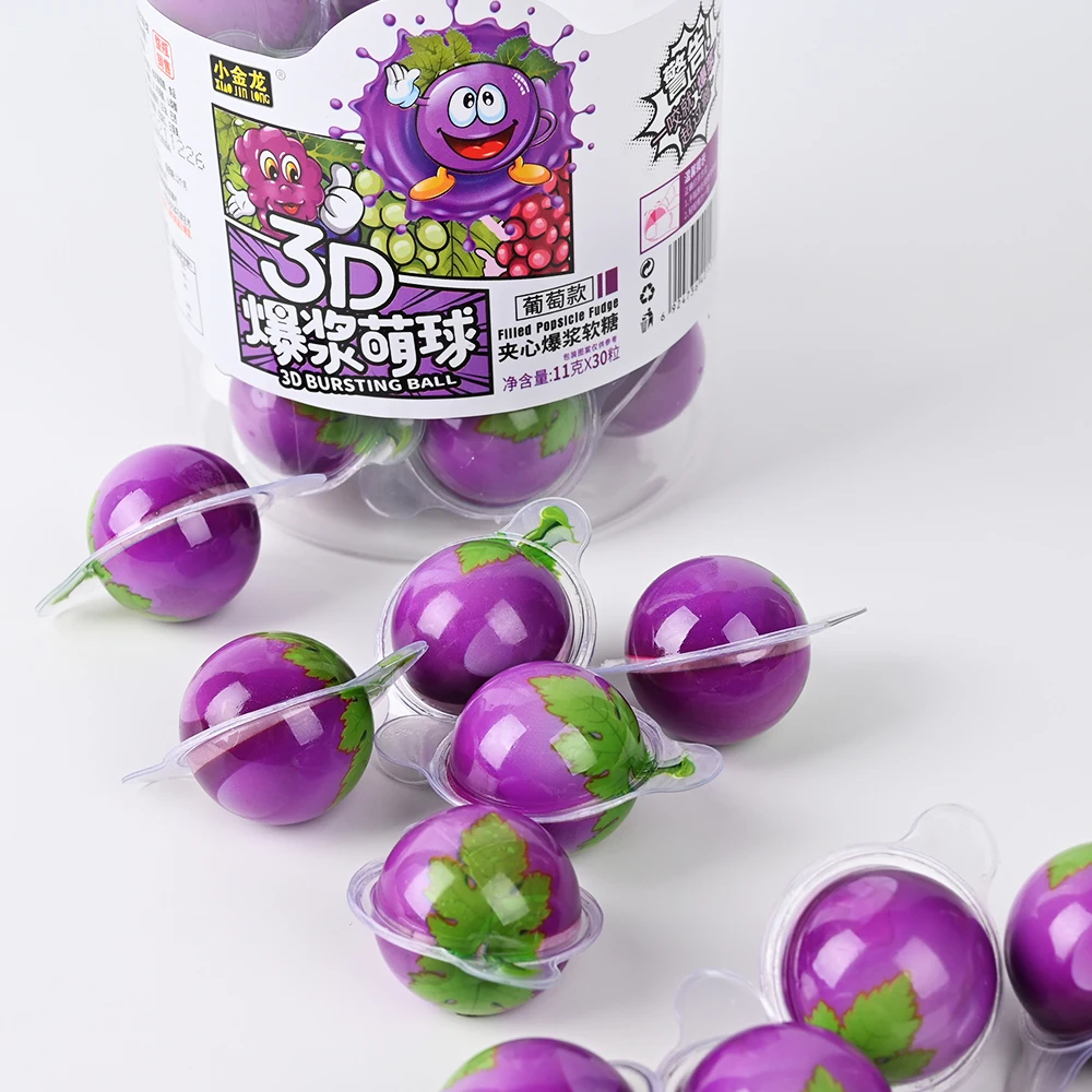 Creative Candy 3d Cute Ball 11g Explosive Jelly Sandwich Soft Candy